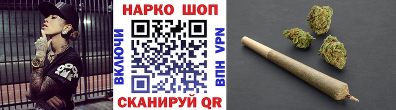 Где купить наркотики Тимашёвск ГАШИШ KRAKEN вход А ПВП МЕФ Бошки Шишки