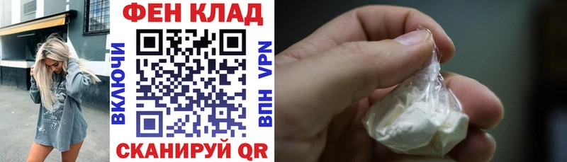 Amphetamine Розовый  Тимашёвск 