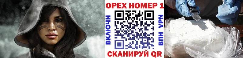 где купить наркотик  Тимашёвск  кракен ссылки  Кокаин 99% 