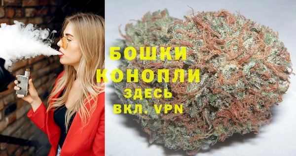 экстази Алексеевка