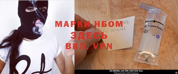 дурь Алзамай