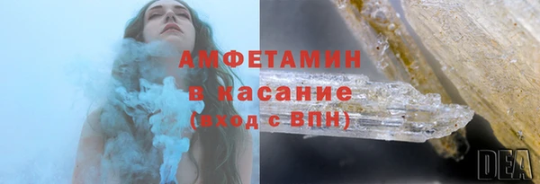 экстази Алексеевка