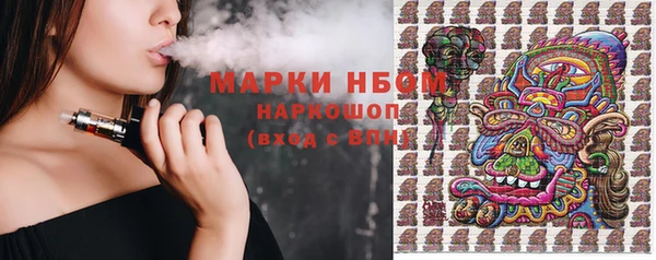 меф Алексин
