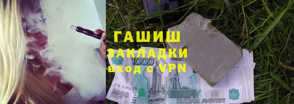 дурь Алзамай