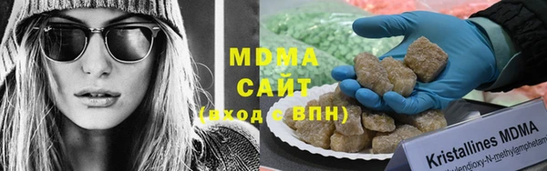 дурь Алзамай