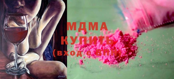 меф Алексин