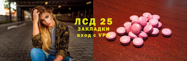 дурь Алзамай