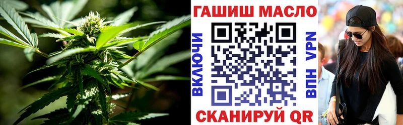 Дистиллят ТГК жижа  Тимашёвск 