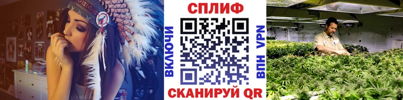 МАРИХУАНА SATIVA & INDICA ссылка на мегу как войти Тимашёвск